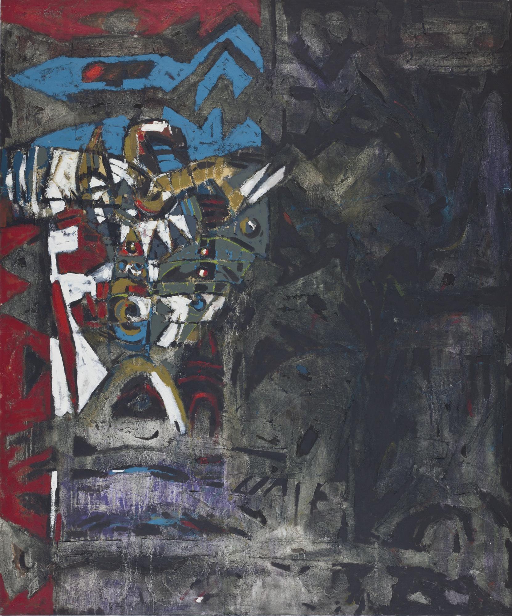 Awang Damit Ahmad - Essence Of Culture: Scarecrow Ii