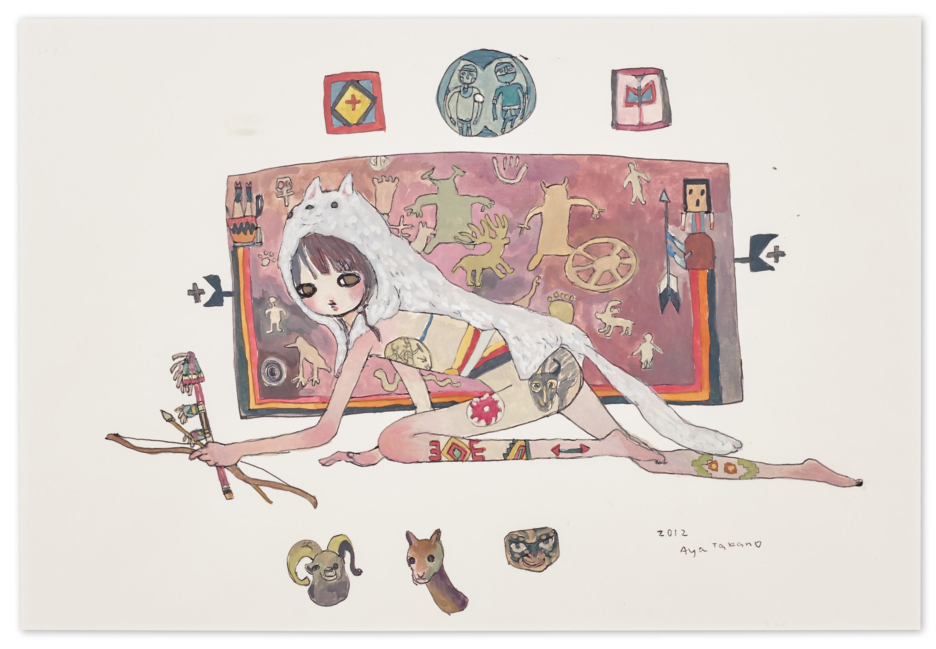 Aya Takano - An American Indian (Hunting)