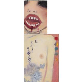 Aya Takano - Baby Milk Tooth, And Life (2 Works)