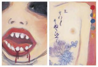 Aya Takano - Baby Milk Tooth + Life