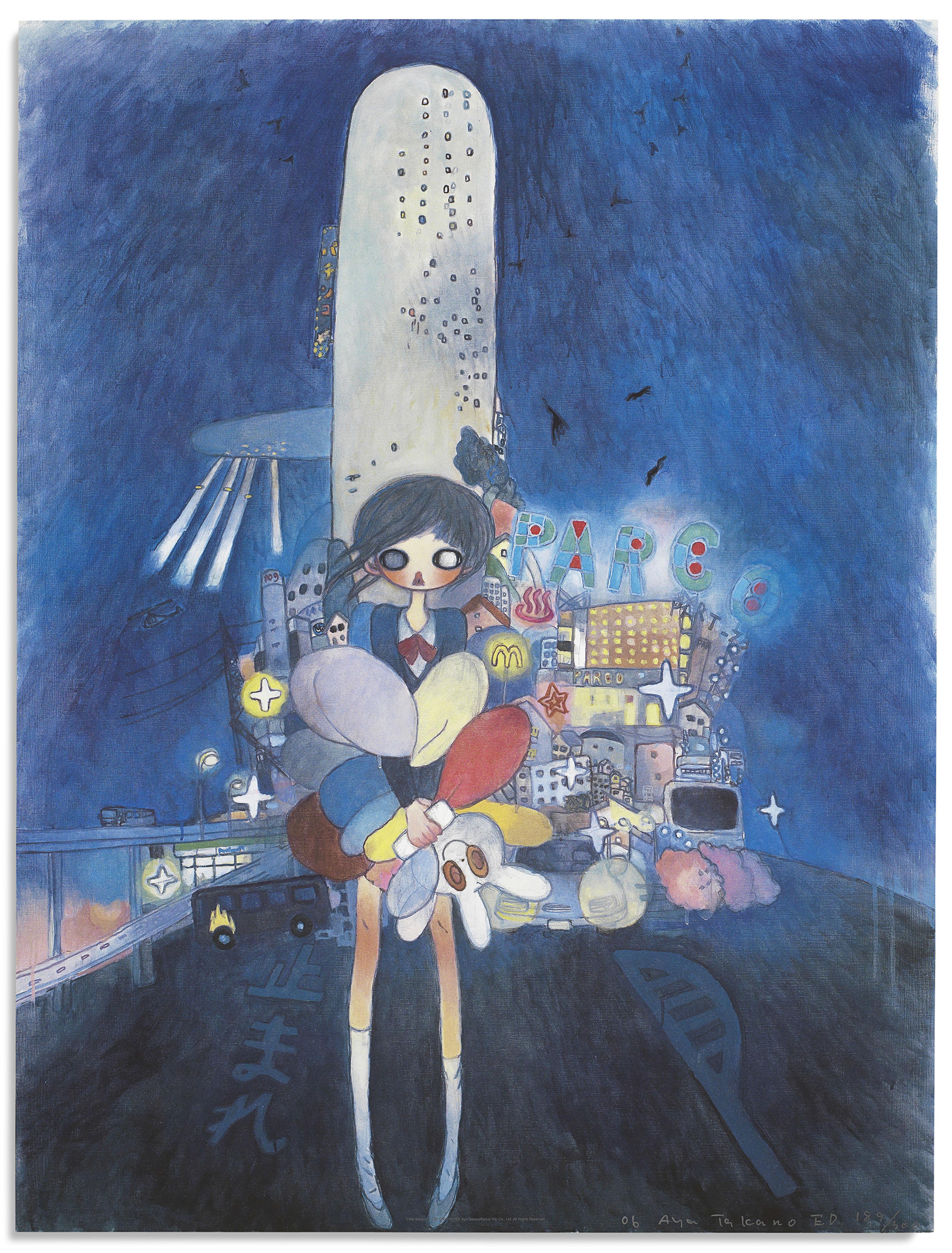 Aya Takano - Little Stars of City Child