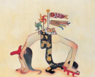 Aya Takano - Old Japanese Bridge