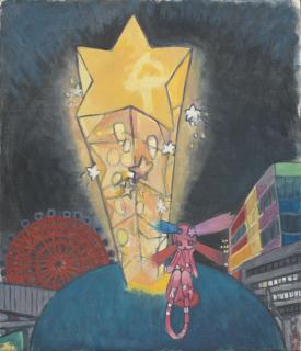 Aya Takano - Star Building