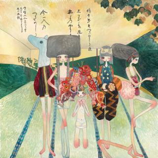 Aya Takano - The Chamber of Ivy Lane Byobu