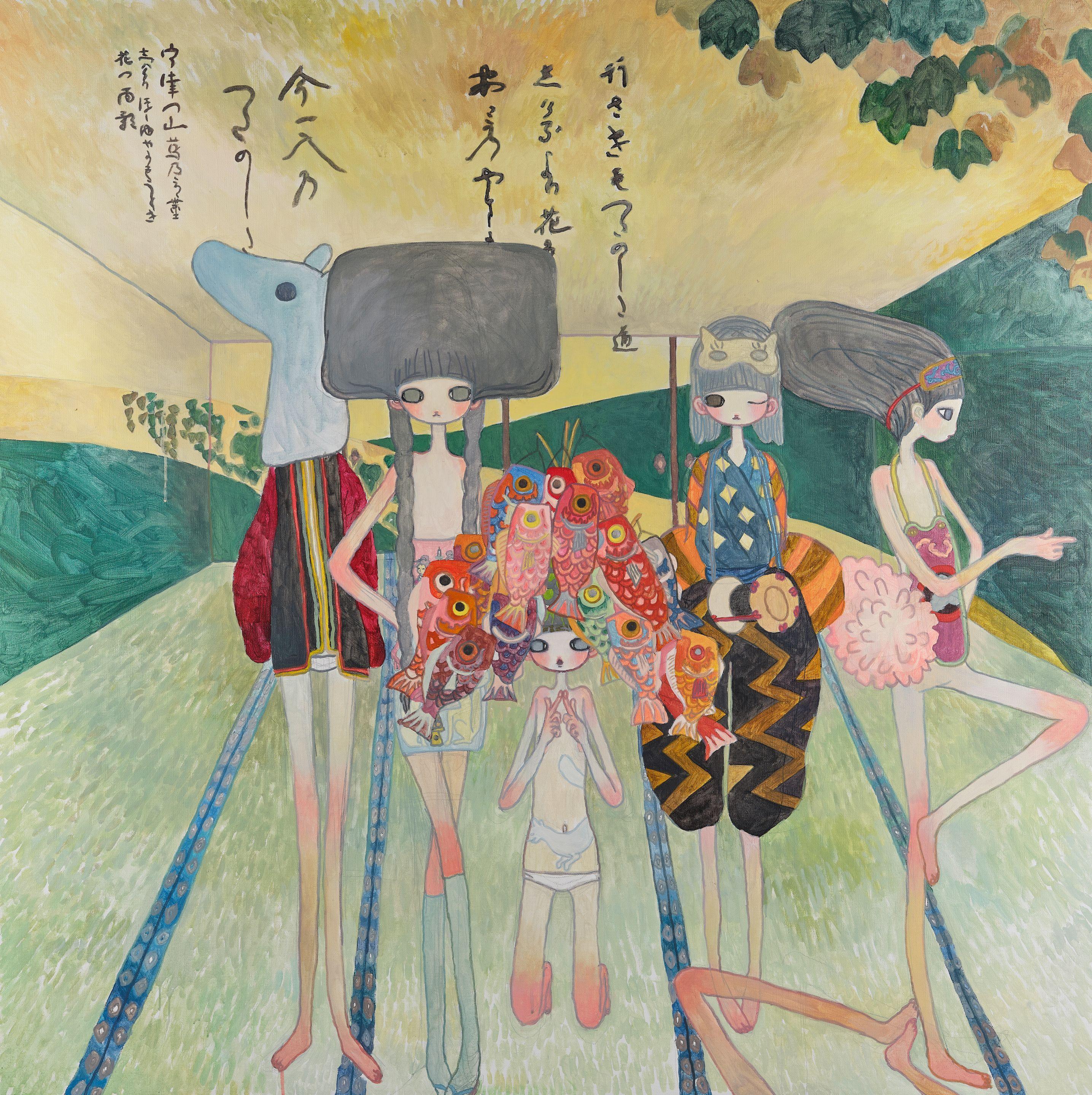 Aya Takano - The Chamber of Ivy Lane Byobu