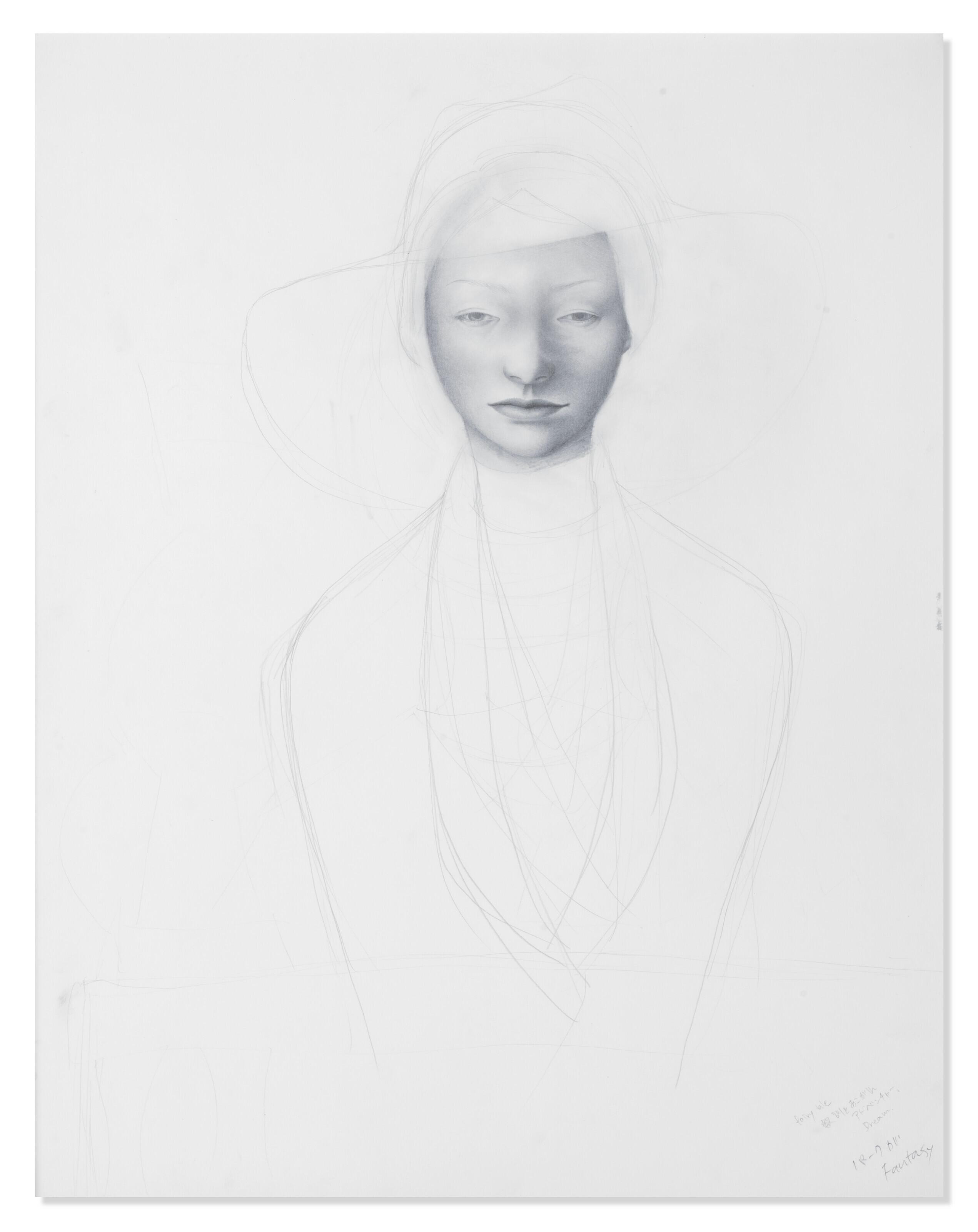 Aya Uekawa - Untitled (Fairytale)