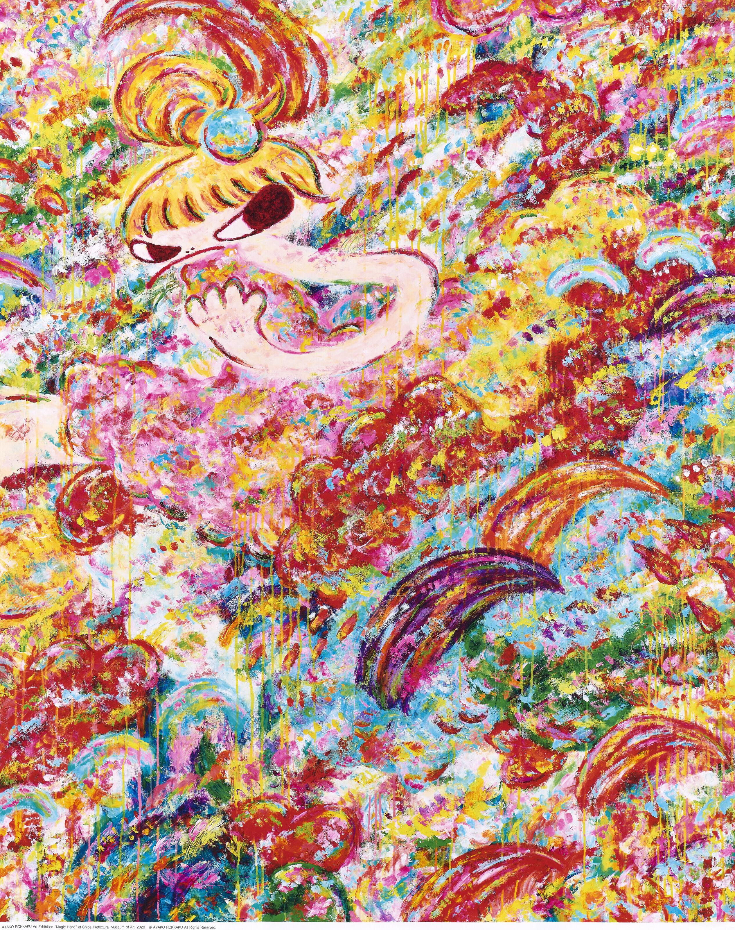 Ayako Rokkaku - “Magic Hand” Exhibition Poster