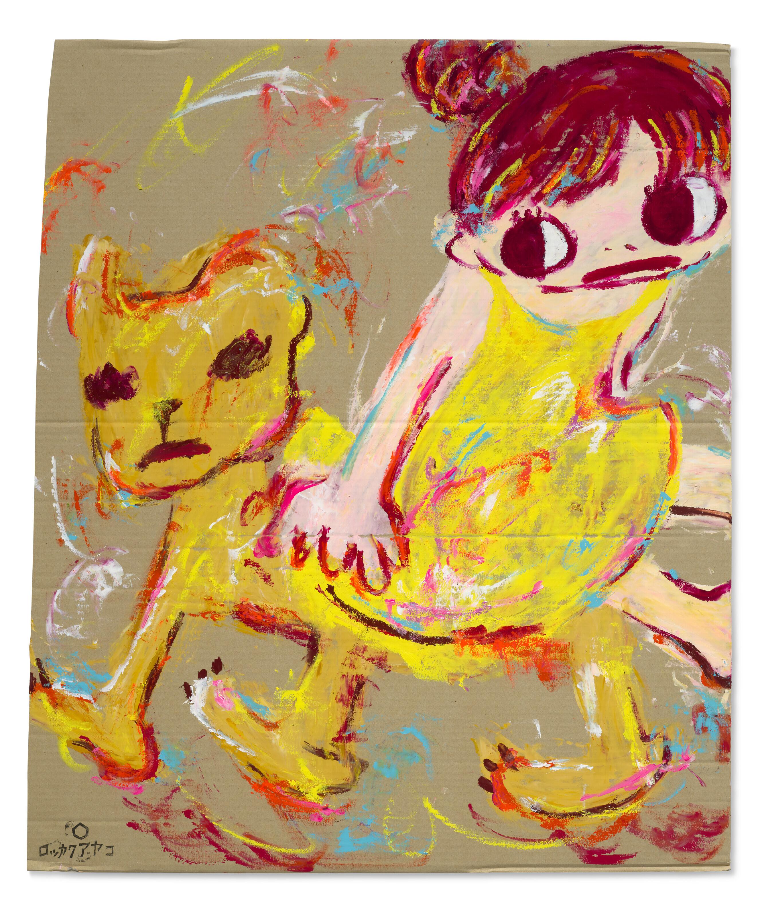 Ayako Rokkaku - Sans titre