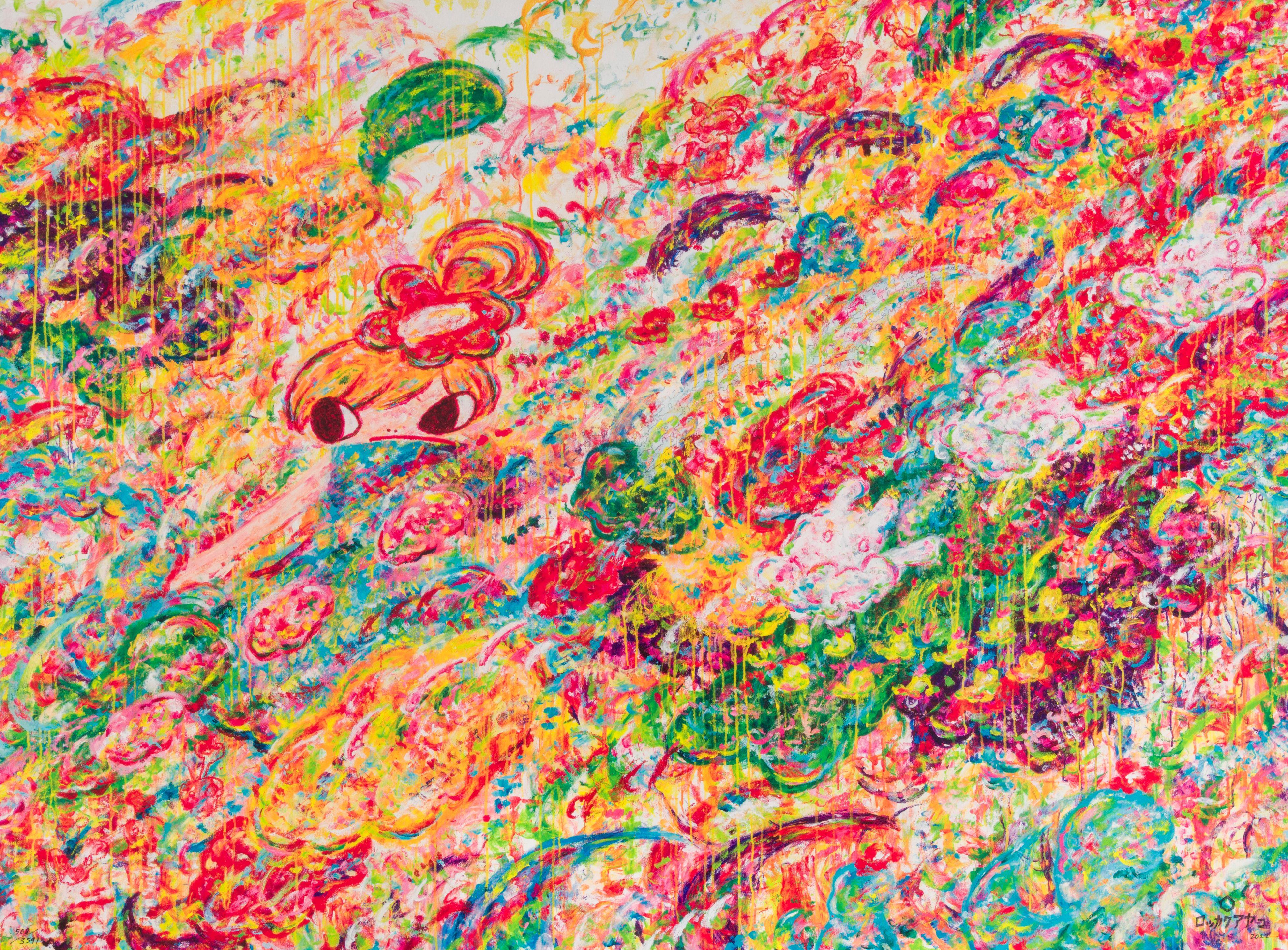 Ayako Rokkaku - Untitled, 2022