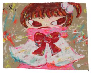 Ayako Rokkaku - Untitled (AR11-009)