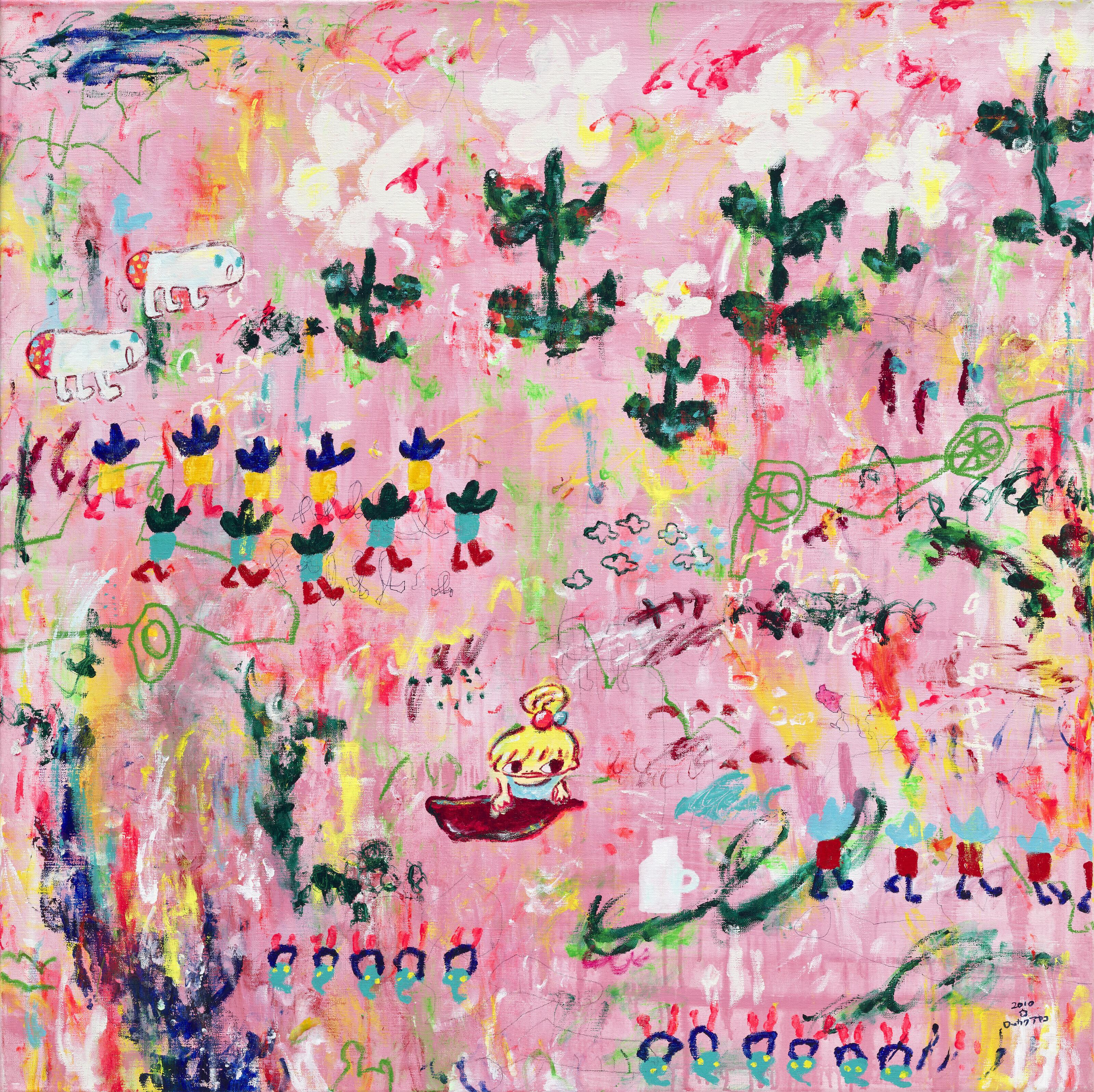 Ayako Rokkaku - Untitled