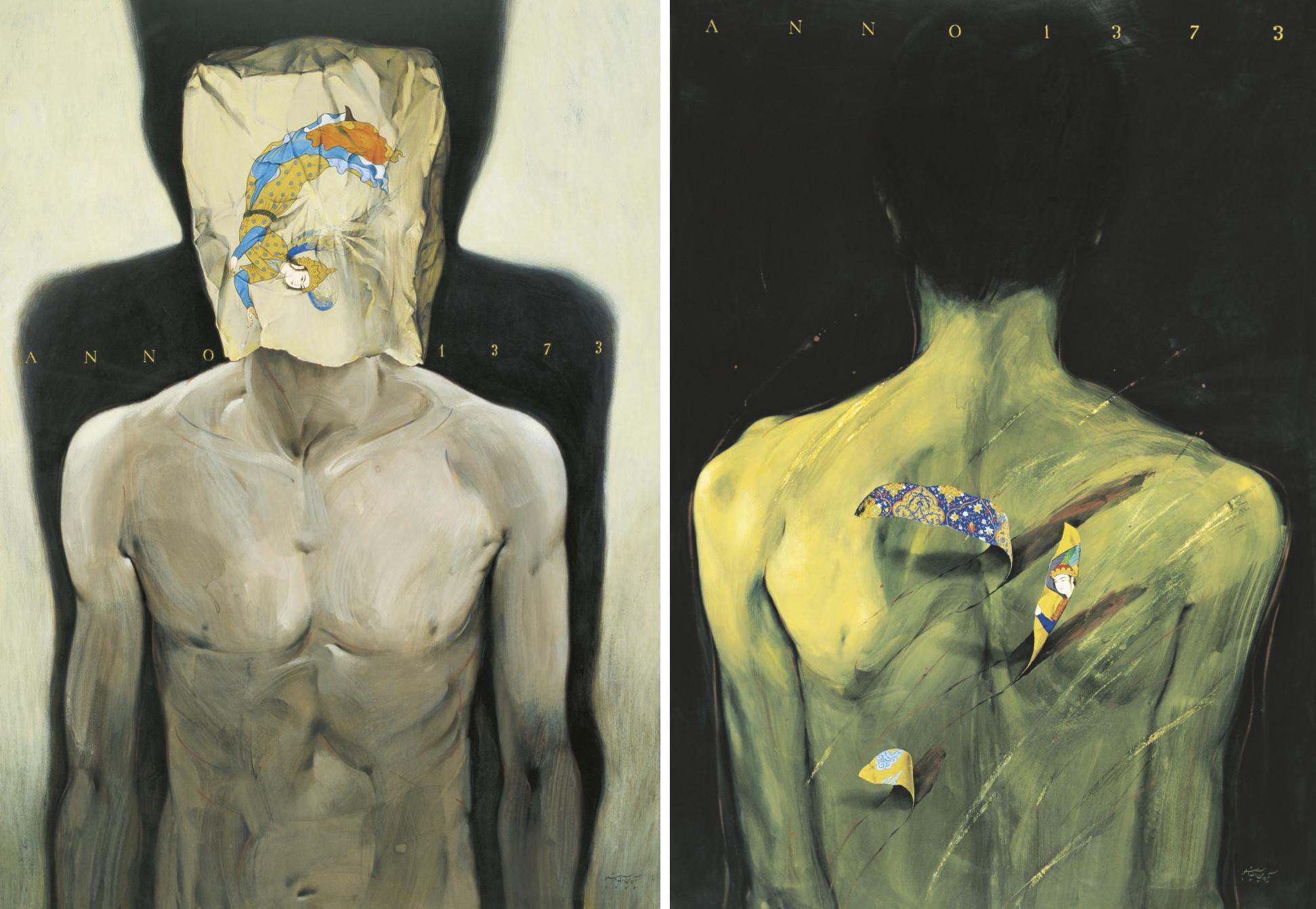 Aydeen Aghdashloo - Falling Angels/Anno 1373