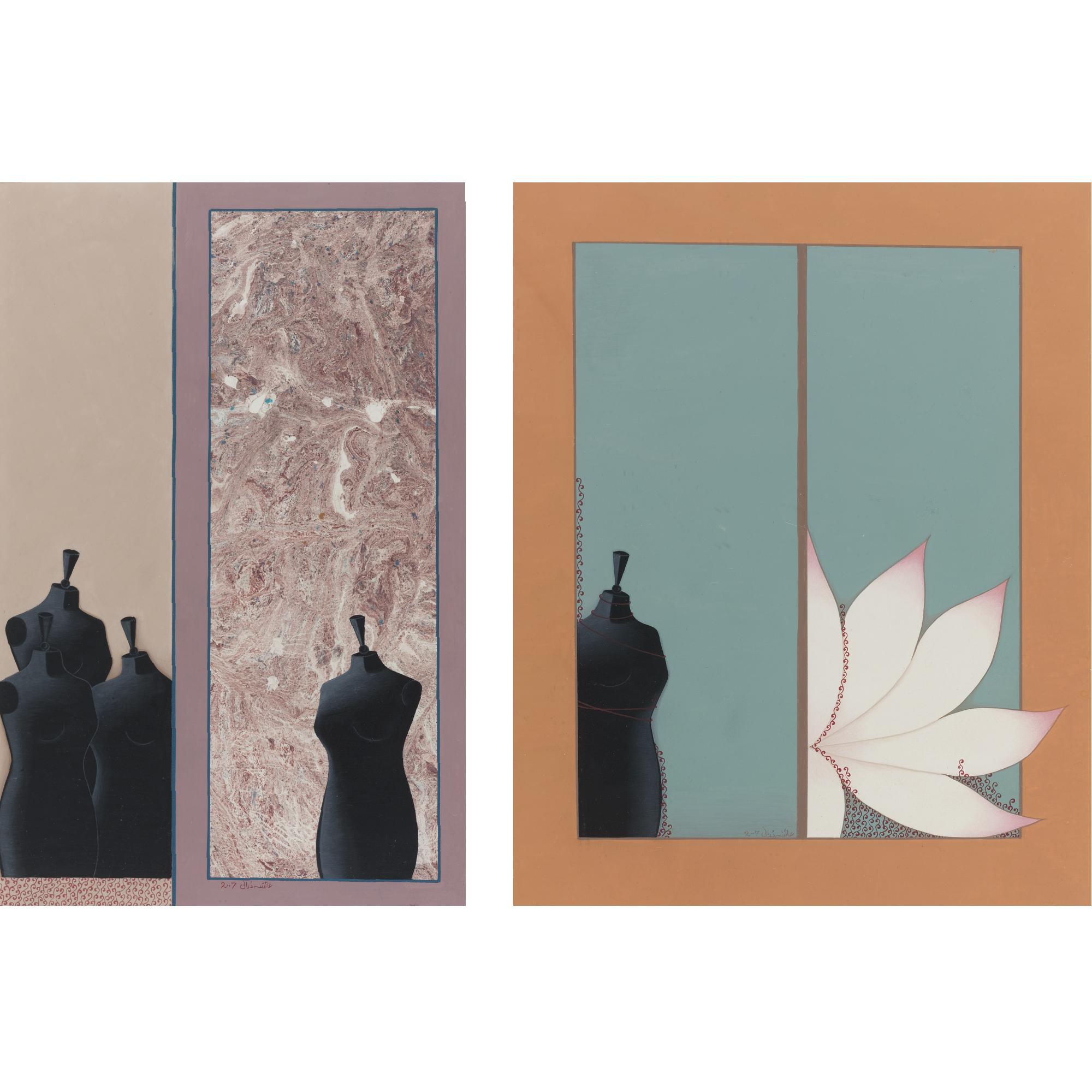 Ayesha Mariam Durran - Halves Of A Whole; Standing Apart