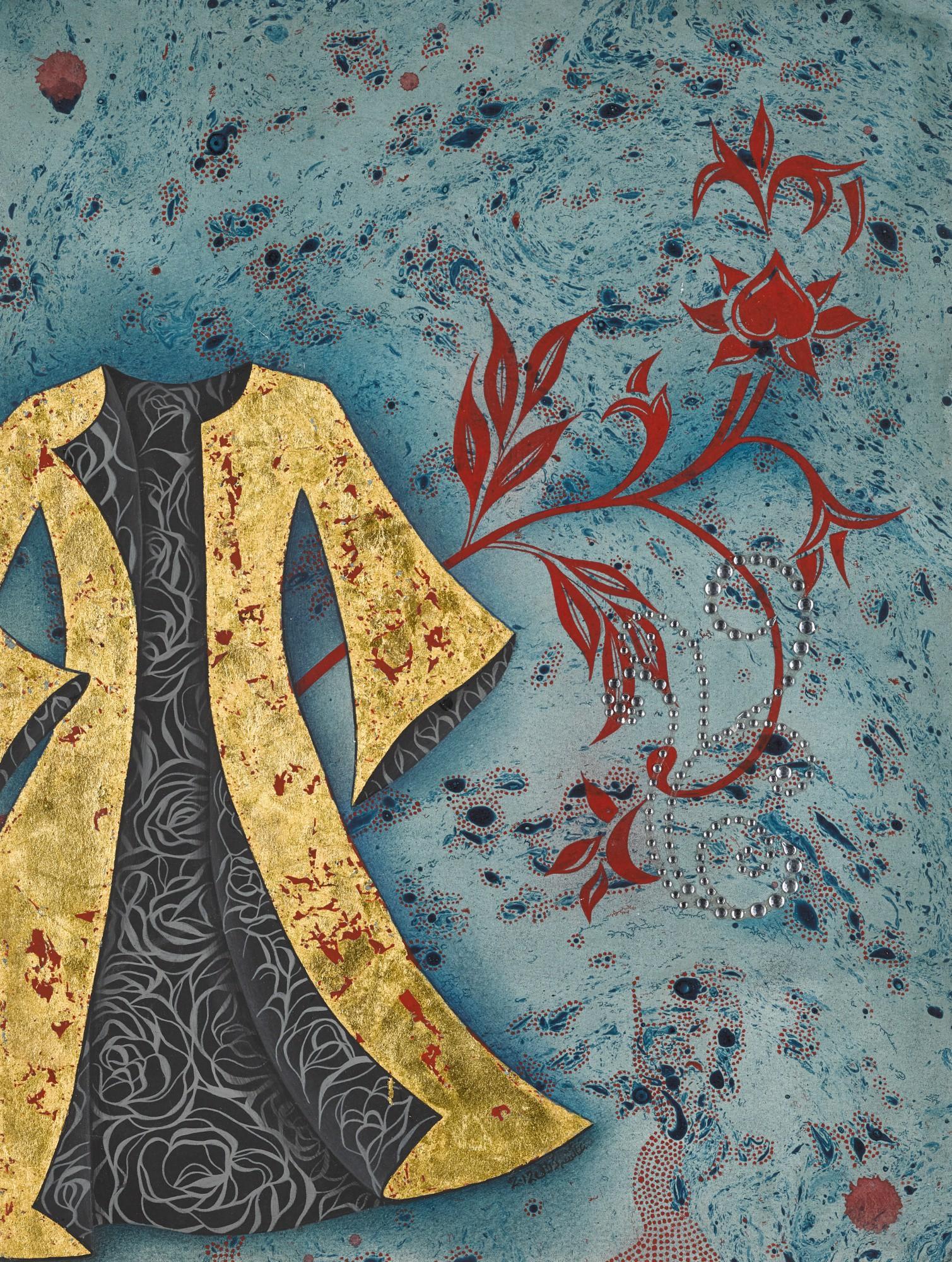 Ayesha Mariam Durrani - Chinks In The Armour