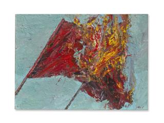 Ayman Baalbaki - Untitled (No Flag Zone series)