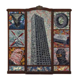 Ayman Baalbaki - Yuk (\'Cupboard\')