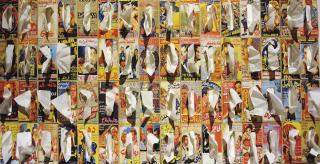 Ayman Yossri Daydban - Maharem