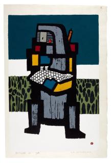 Azechi Umetaro - Four woodblock prints