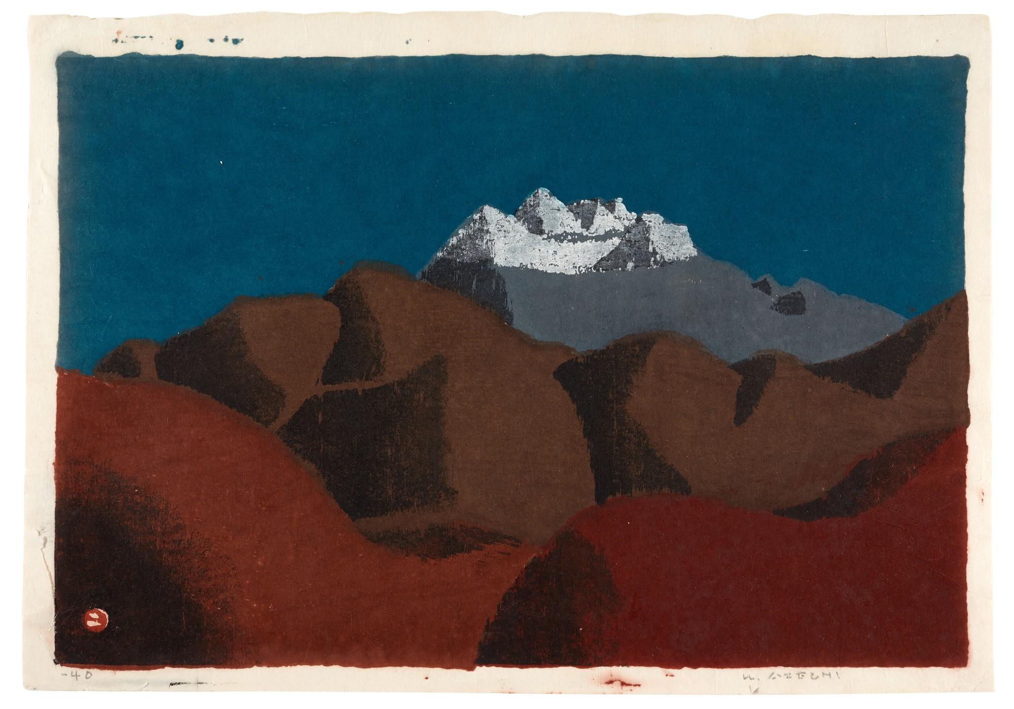 Azechi Umetaro - Seven woodblock prints