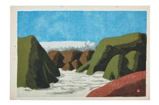 Azechi Umetaro - Showa era (1926-1989)