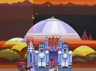 Ba Khine - Kaunghmudaw