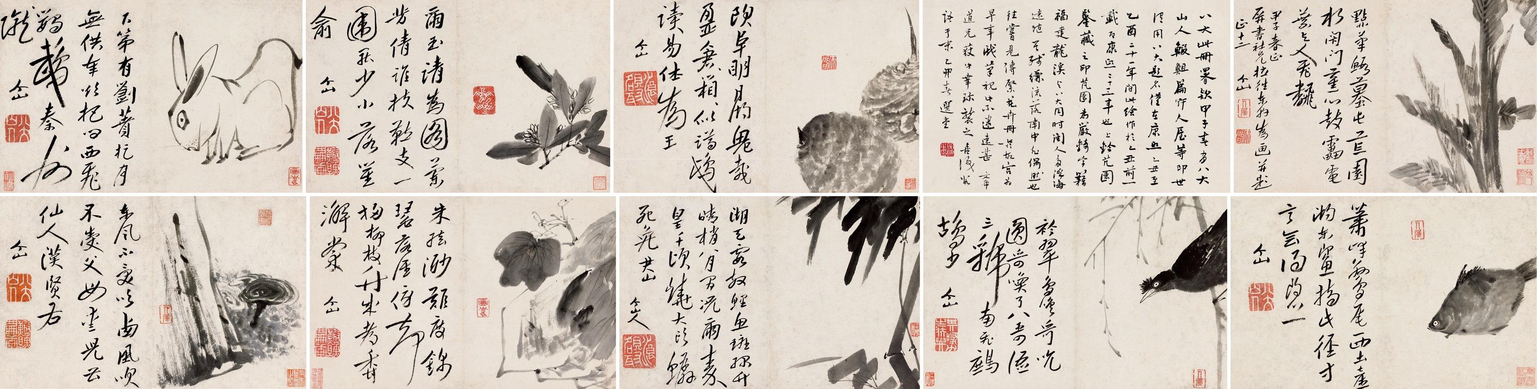 Bada Shanren - Album Of Natore