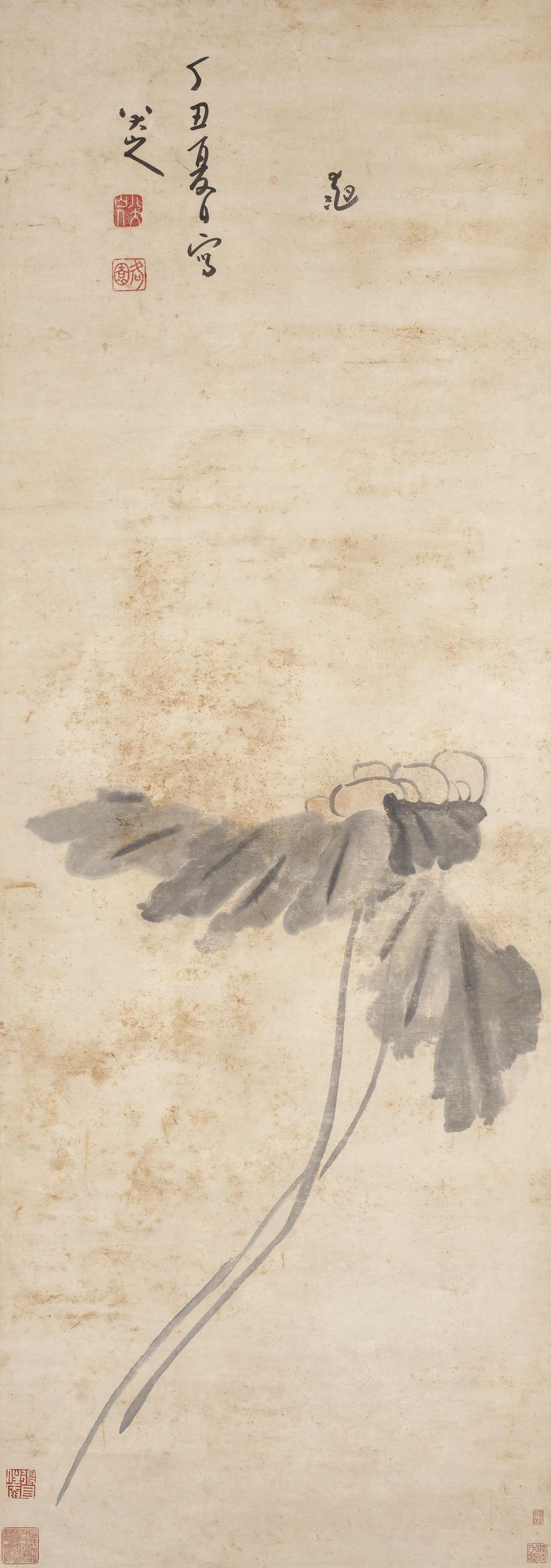 Bada Shanren - Lotus