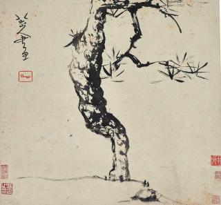 Bada Shanren - Pine Tree