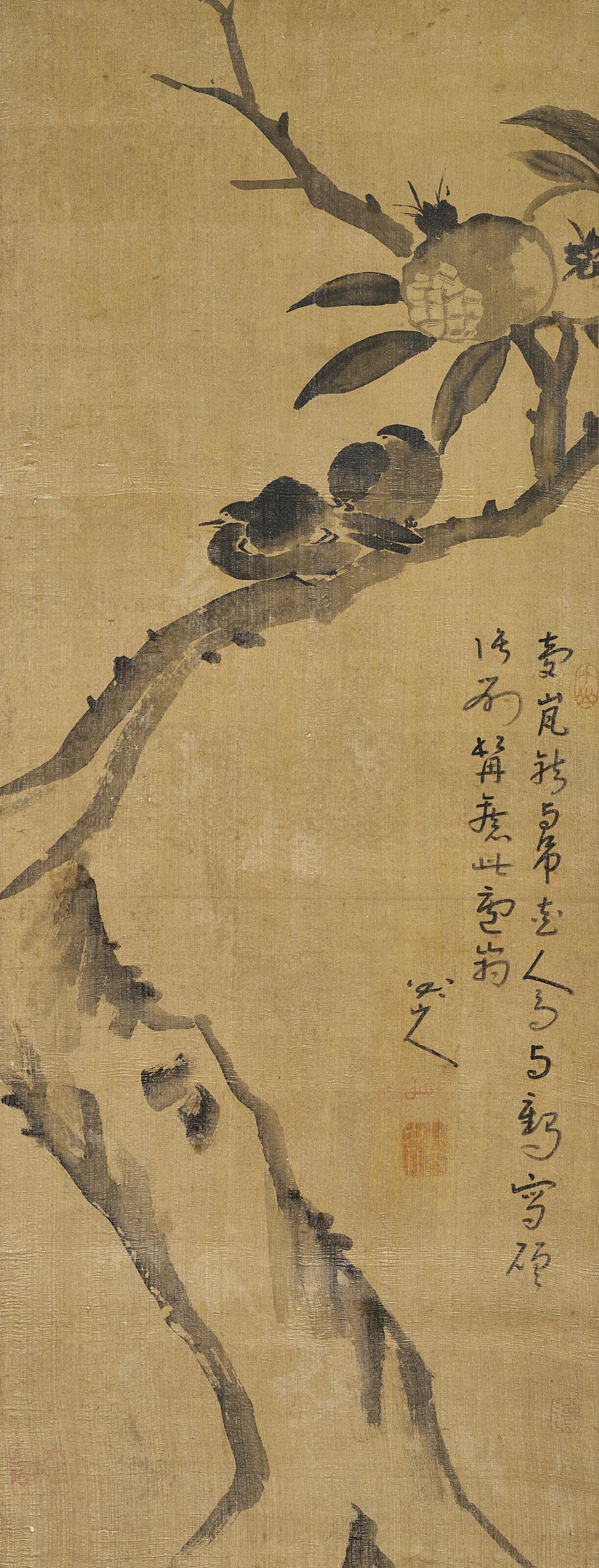 Bada Shanren - Pomegranate and Birds