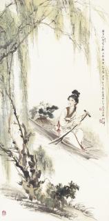 Bai Bohua - Lady in Boat