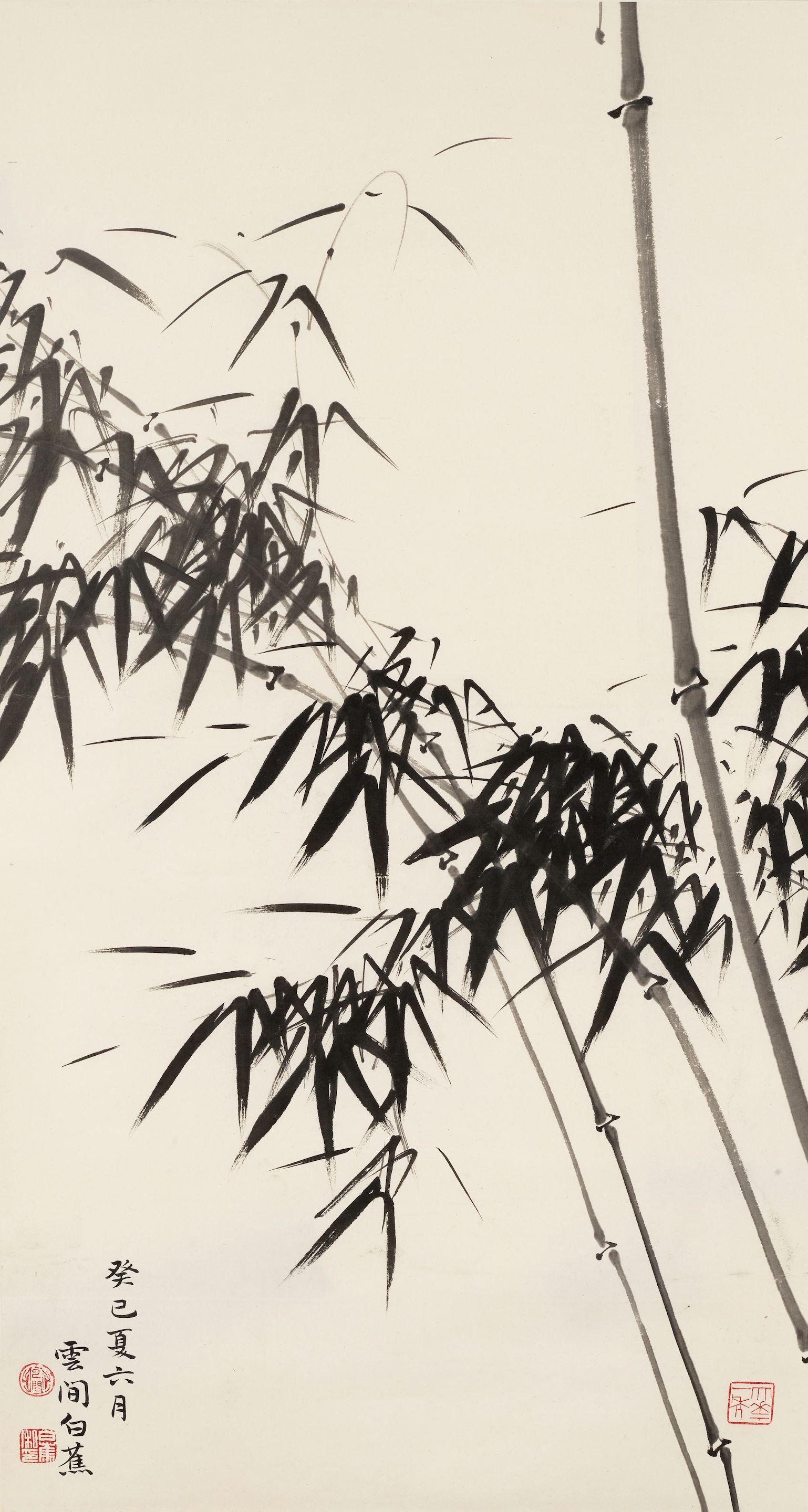 Bai Jiao - Ink Bamboo, 1953