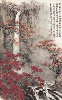 Bai Xueshi - Autumn Landscape In Japan