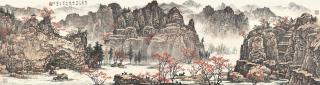 Bai Xueshi - Autumn Scenery Of Shidu