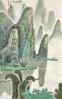 Bai Xueshi - Boating