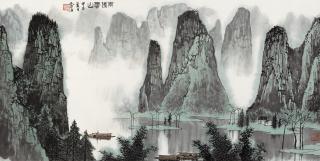 Bai Xueshi - Cloudy Mountain after Rain