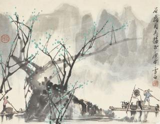 Bai Xueshi - Fisherman