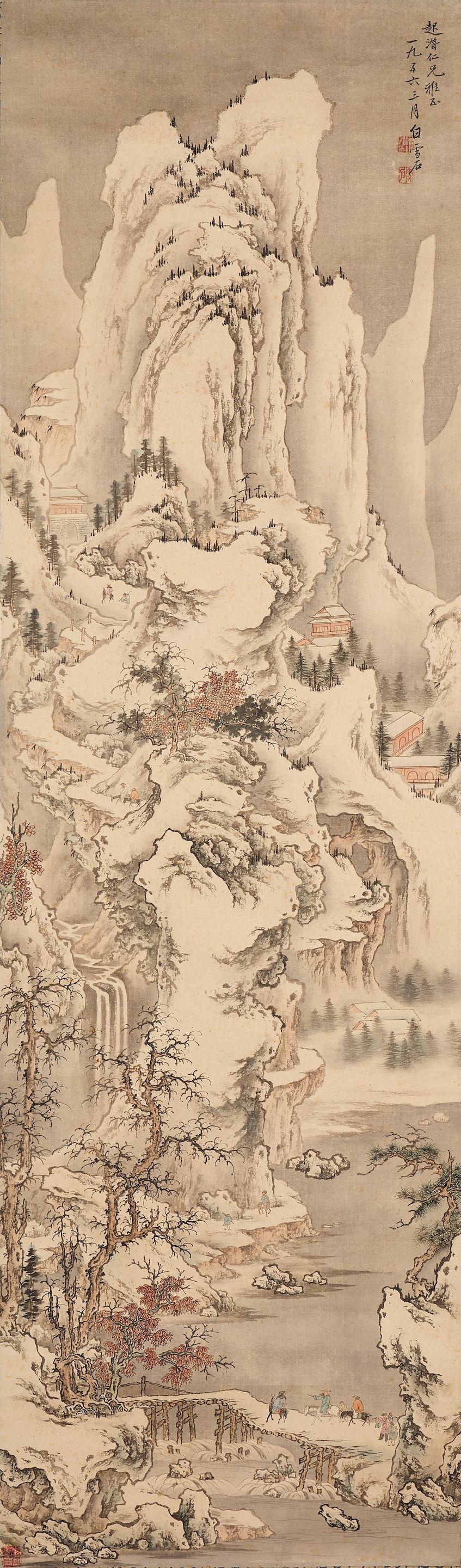 Bai Xueshi - Landscape After Old Master