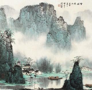 Bai Xueshi - Landscape