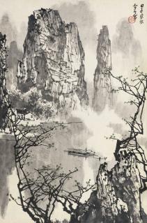 Bai Xueshi - Landscape