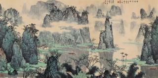 Bai Xueshi - Landscape