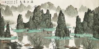 Bai Xueshi - Li River in Spring