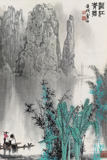 Bai Xueshi - Li River