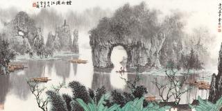 Bai Xueshi - Lijiang After The Rain