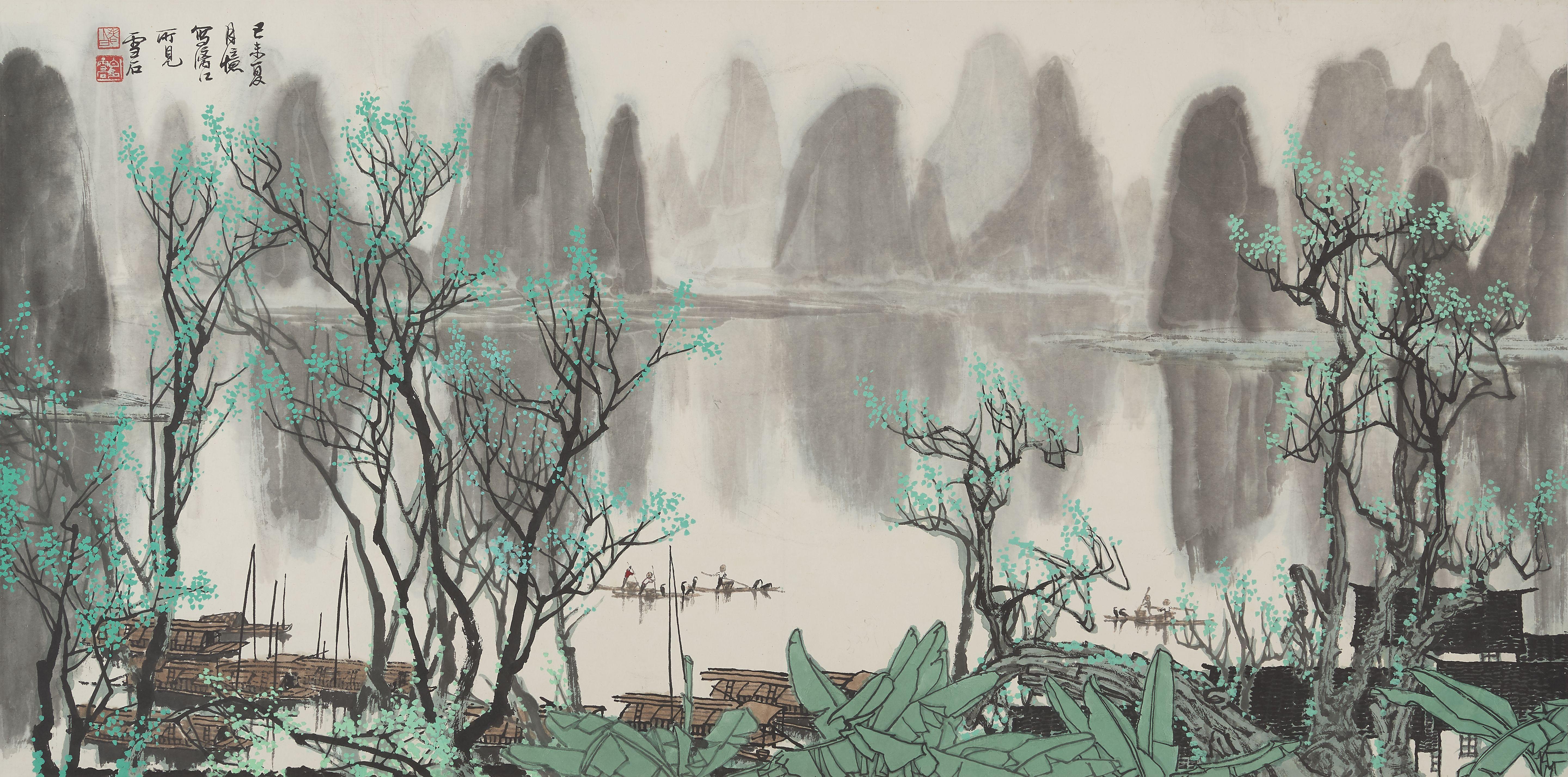 Bai Xueshi - Lijiang Scenery