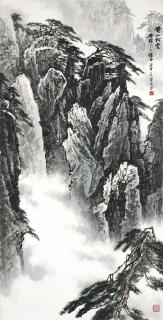 Bai Xueshi - Pine and Clouds in Mount Huang