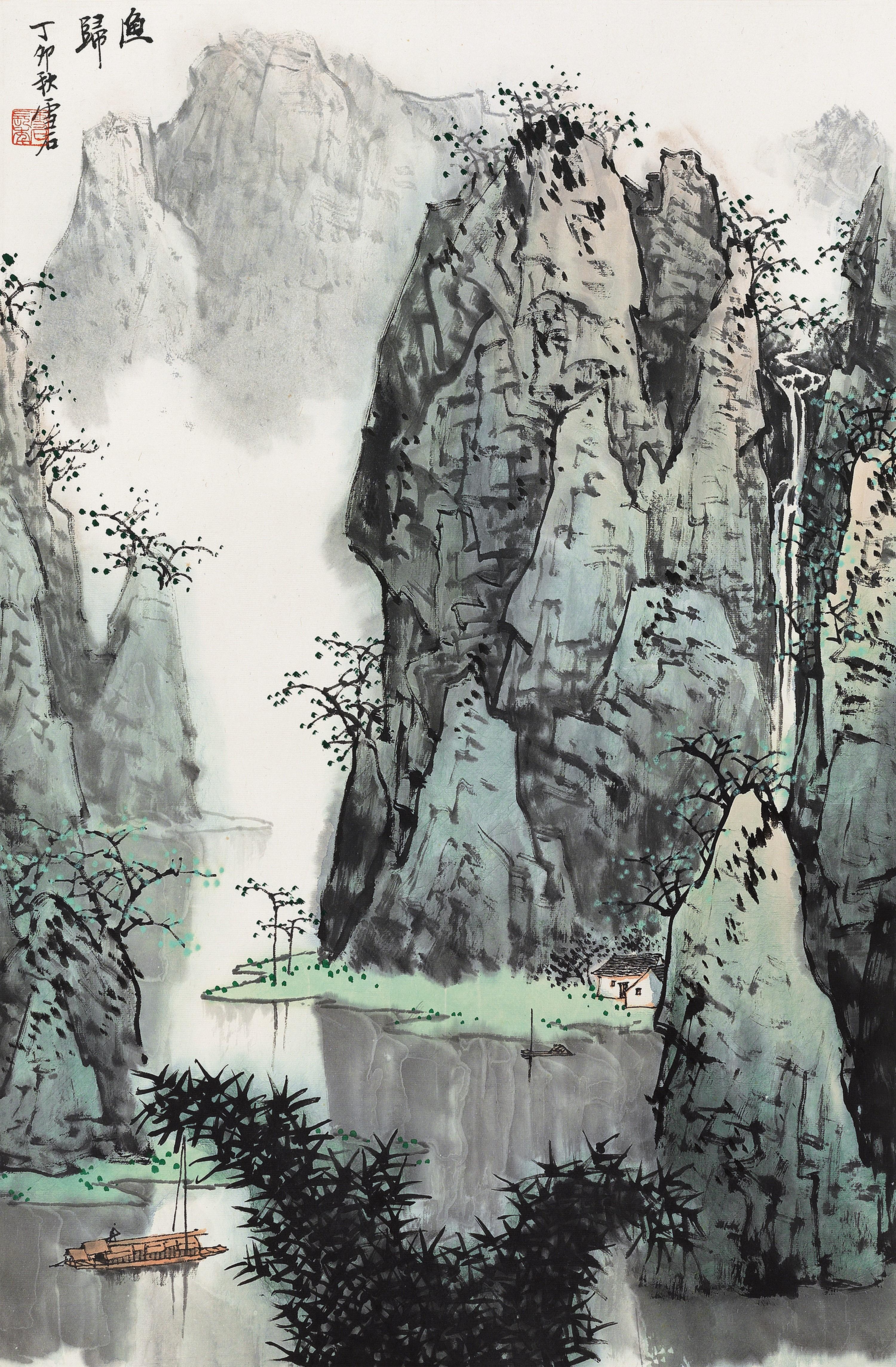 Bai Xueshi - Return Home After Fishing