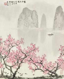 Bai Xueshi - River In Spring