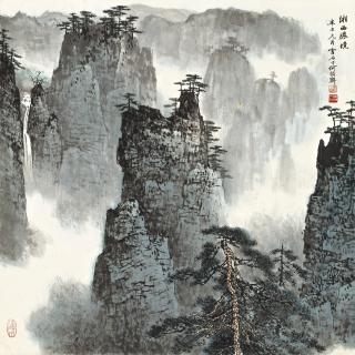 Bai Xueshi - Scenery Of Countryside