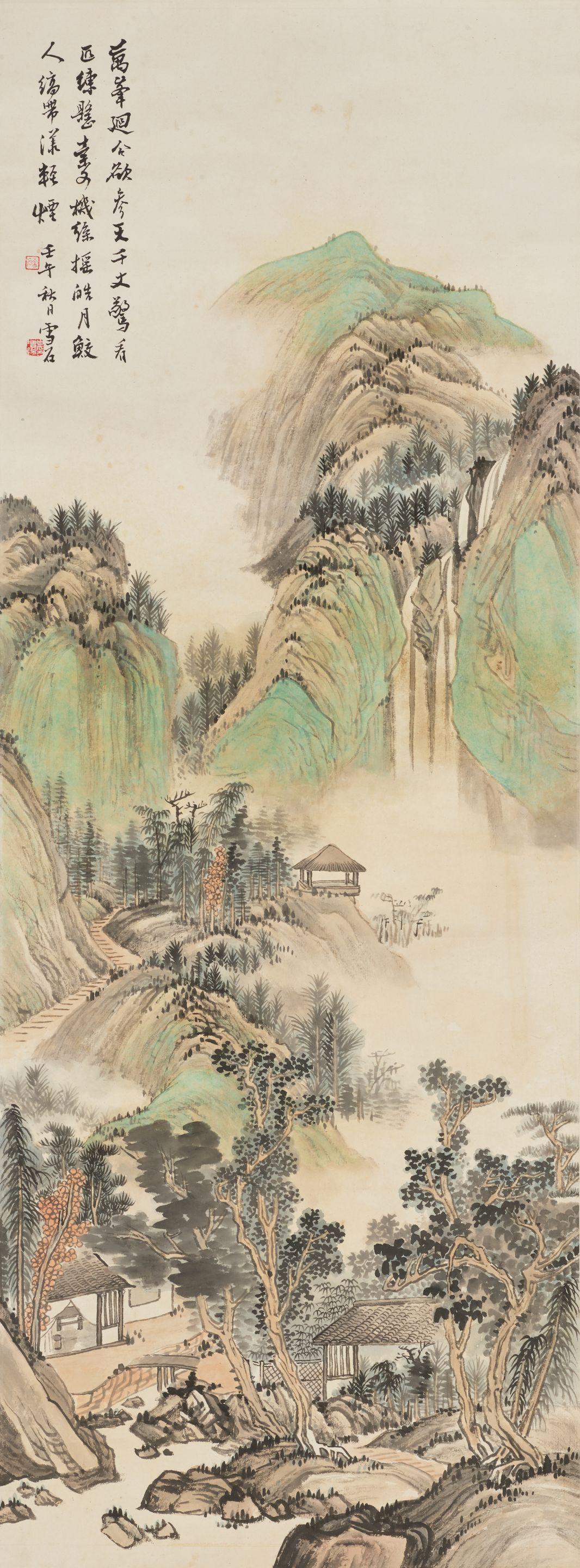 Bai Xueshi - Waterfall Landscape