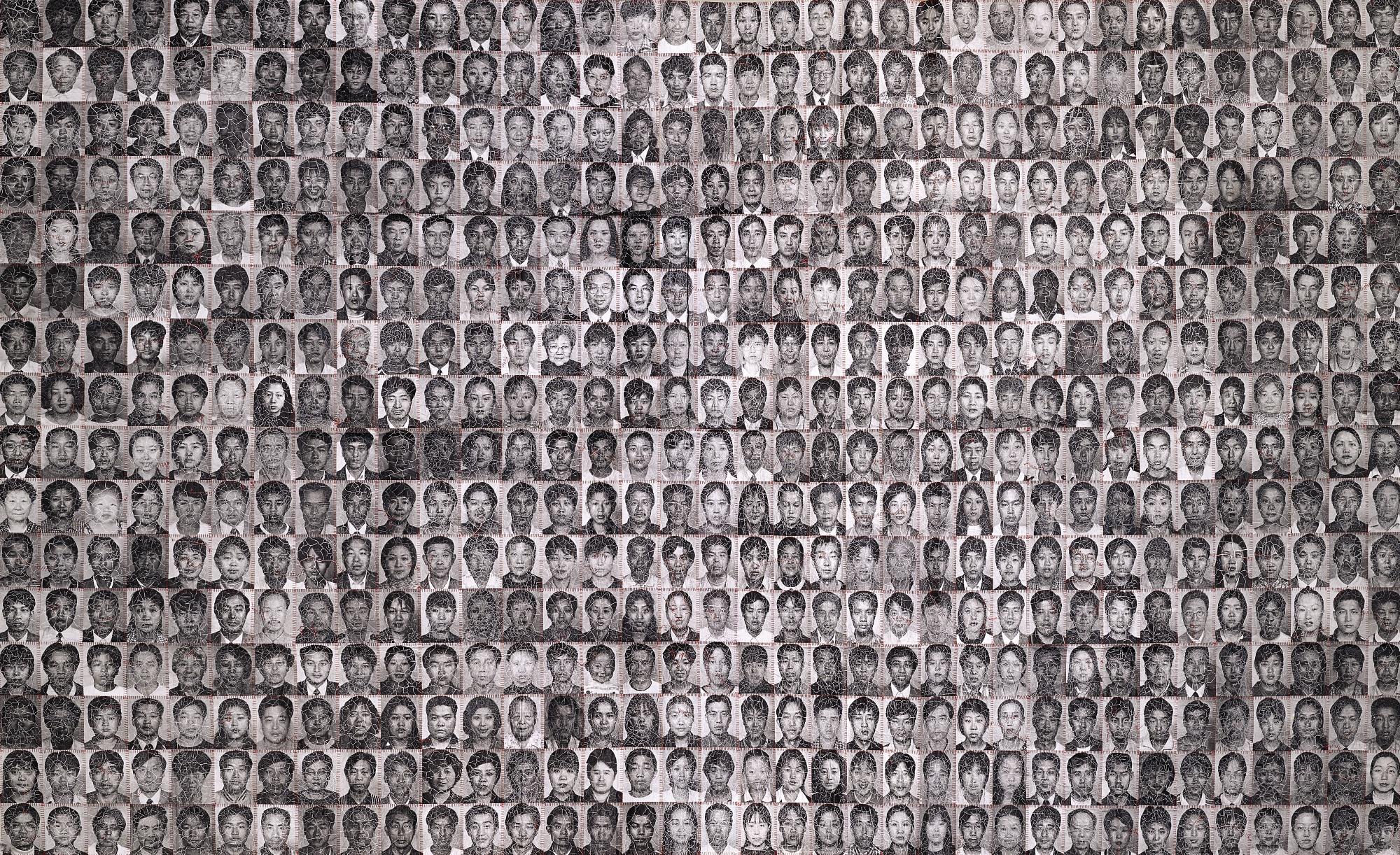 Bai Yiluo - Citizens